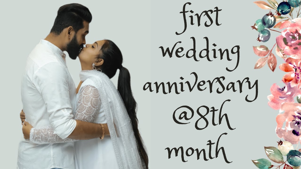 20 മണിക്കൂർ പിരിഞ്ഞ്‌  ഇരുന്ന First Anniversary | MRIDVA