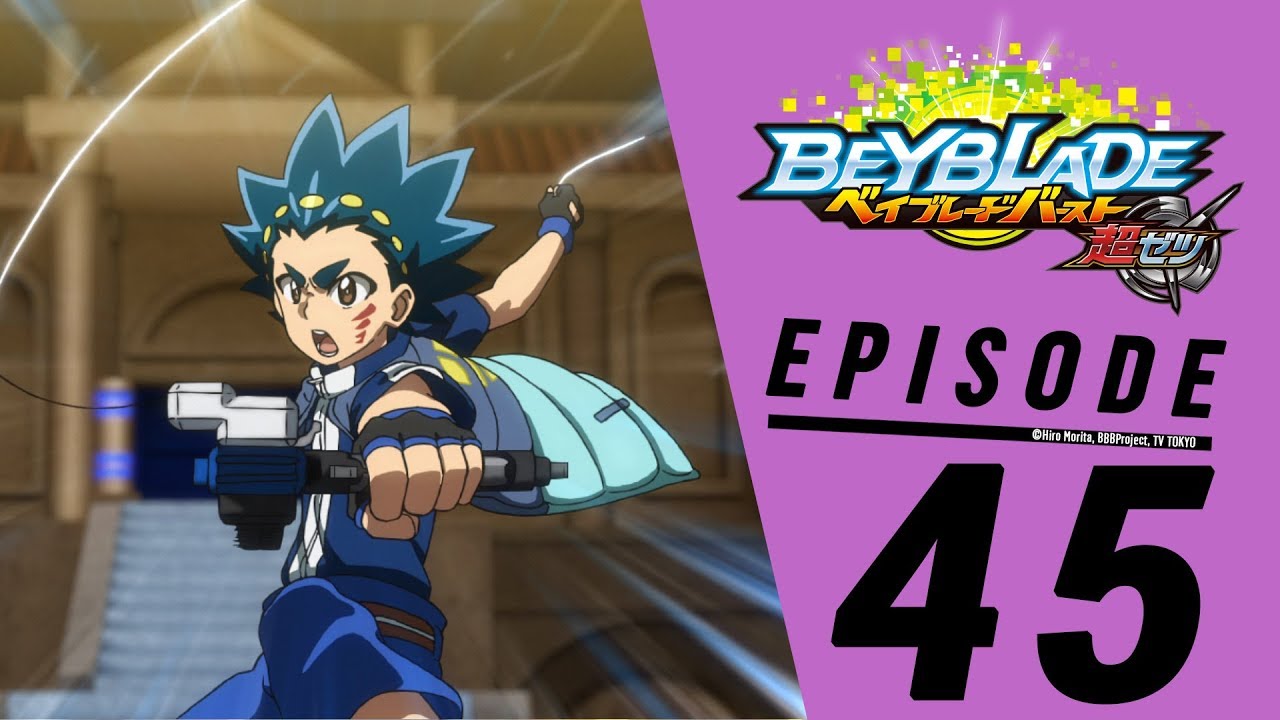 BEYBLADE BURST Super-Z Episode 45: Pelatihan Khusus Super Z, Edisi Savanna!