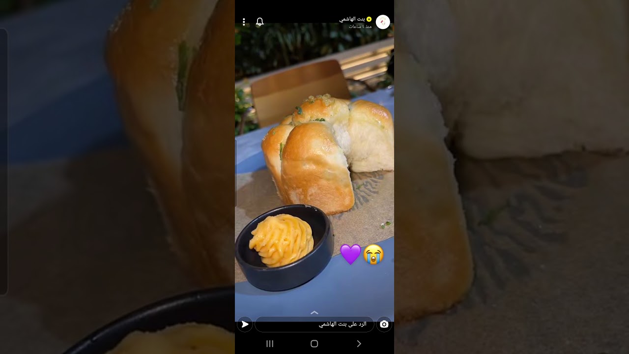بنت الهاشمي بمطعم يقدم الاكل بشكل غريب ومميز ...استمعتو بالمشاهد شي ممتع🥰🥰