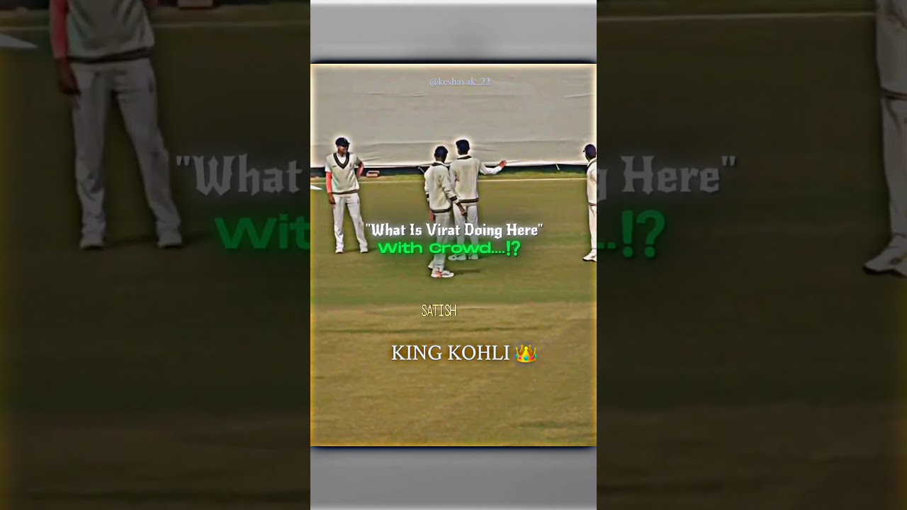 Bro Checking His Aura...🤣😆 #cricket #viratkohli