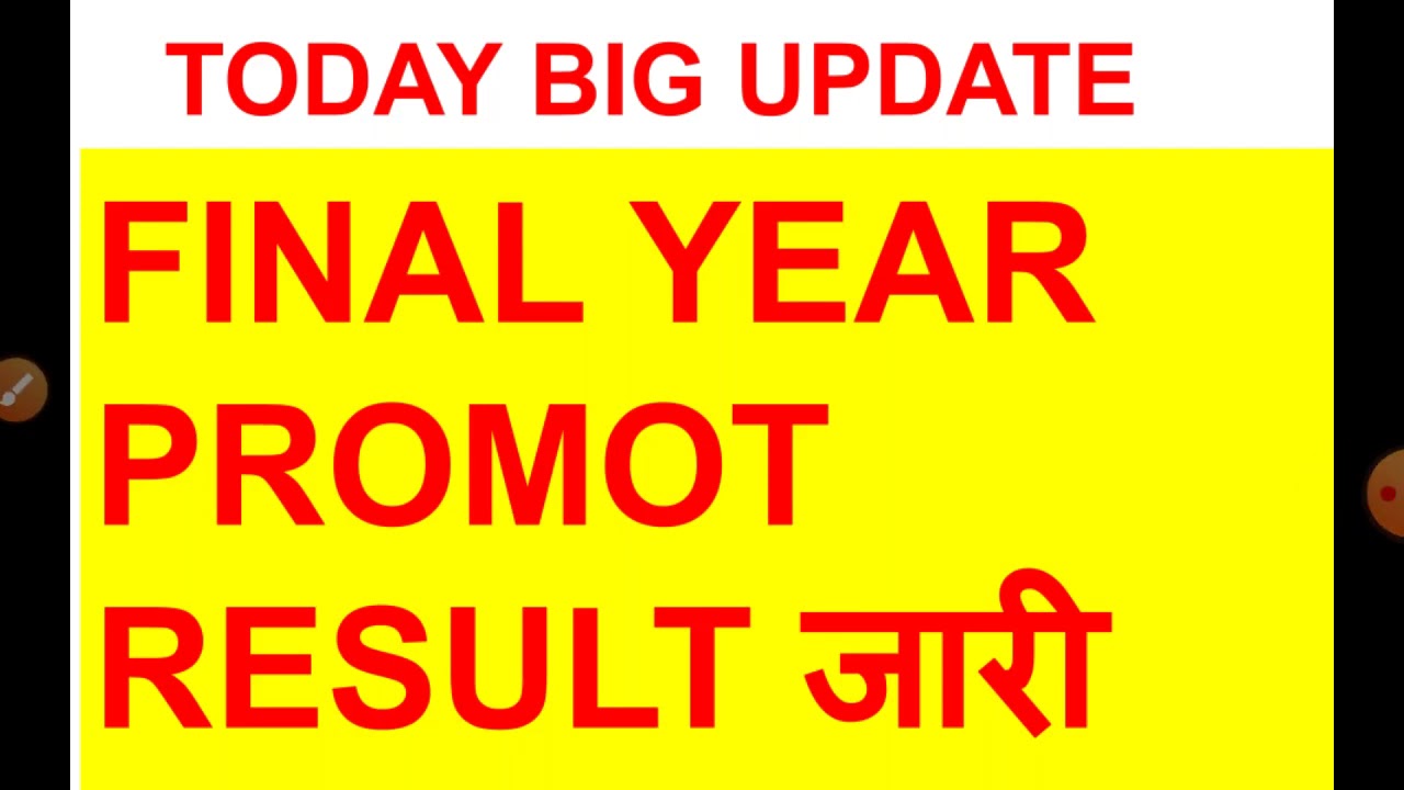 FINAL YEAR STUDENTS PROMOTE GOOD NEWS SIDE OPEN CHEAK RESULT