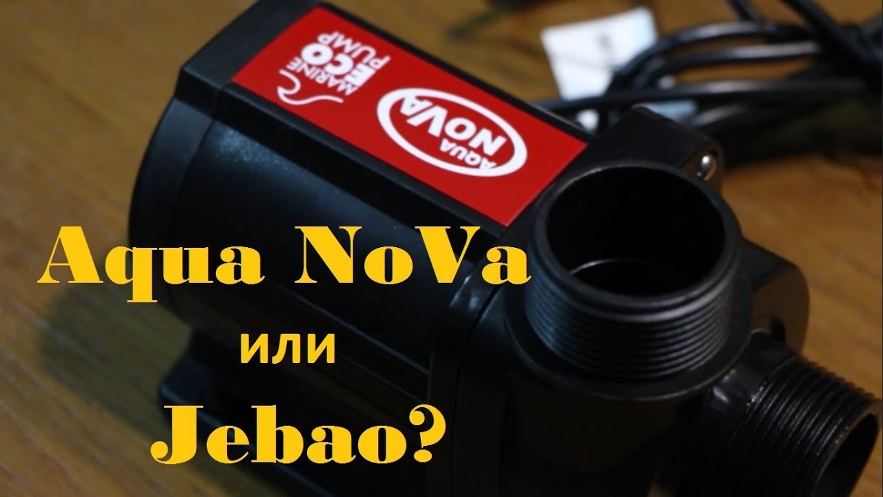 Обзор подъемной помпы Aqua NoVa N-RMC 5000