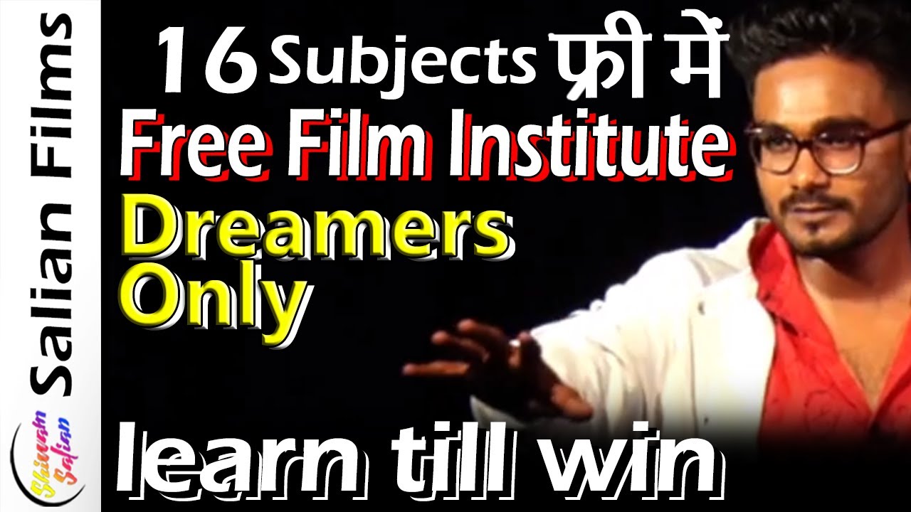 visit once | for students | free acting classes for beginners | acting tips for beginners at home