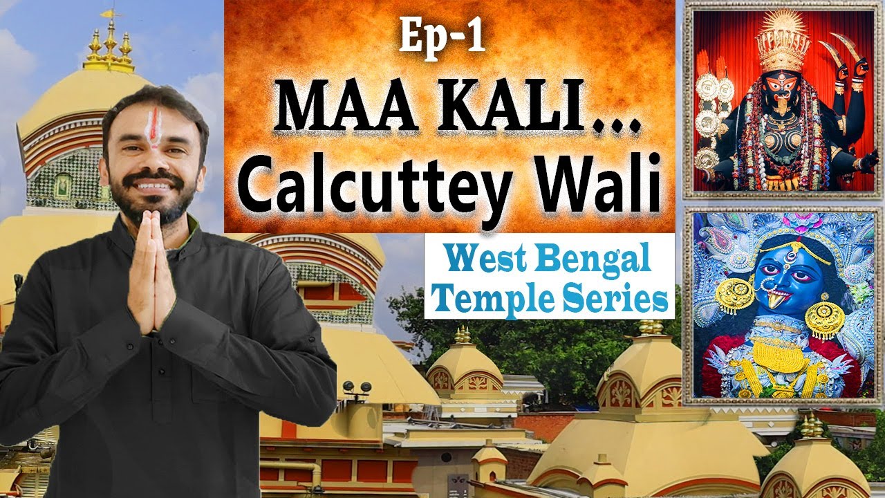 Ep-1 Kalighat Shaktipeeth, Kolkata | Complete Details | West Bengal Spiritual Tour | India to Bharat