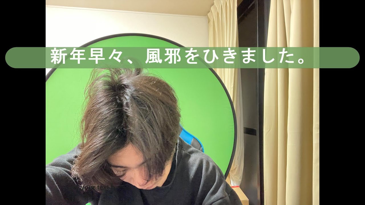 【マリオカート8DX】風邪＆しゃっくりが止まらない中のマリカがしんどすぎたwww#マリオカート8dx#確定演出#風邪#しゃっくり