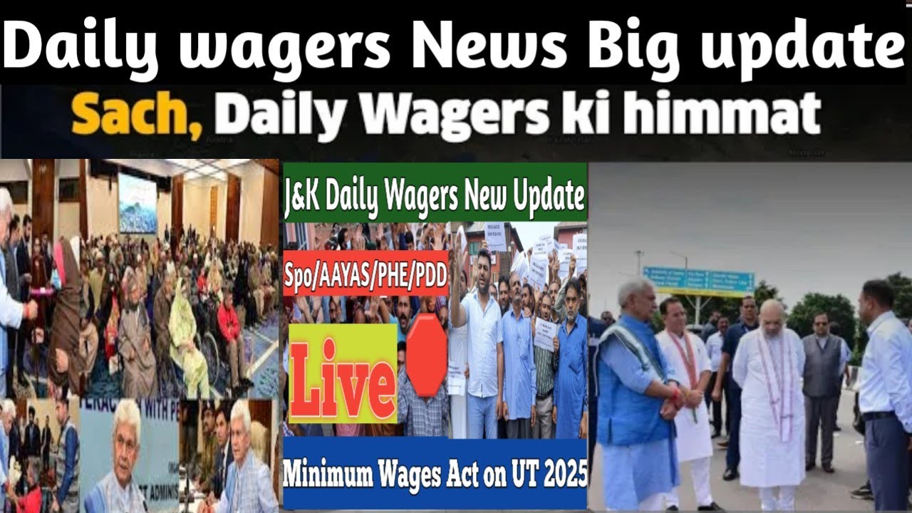 Spo salary increase update || Daily wagers Pdd, phe, Aganwadi, Asha workers, helpers new update