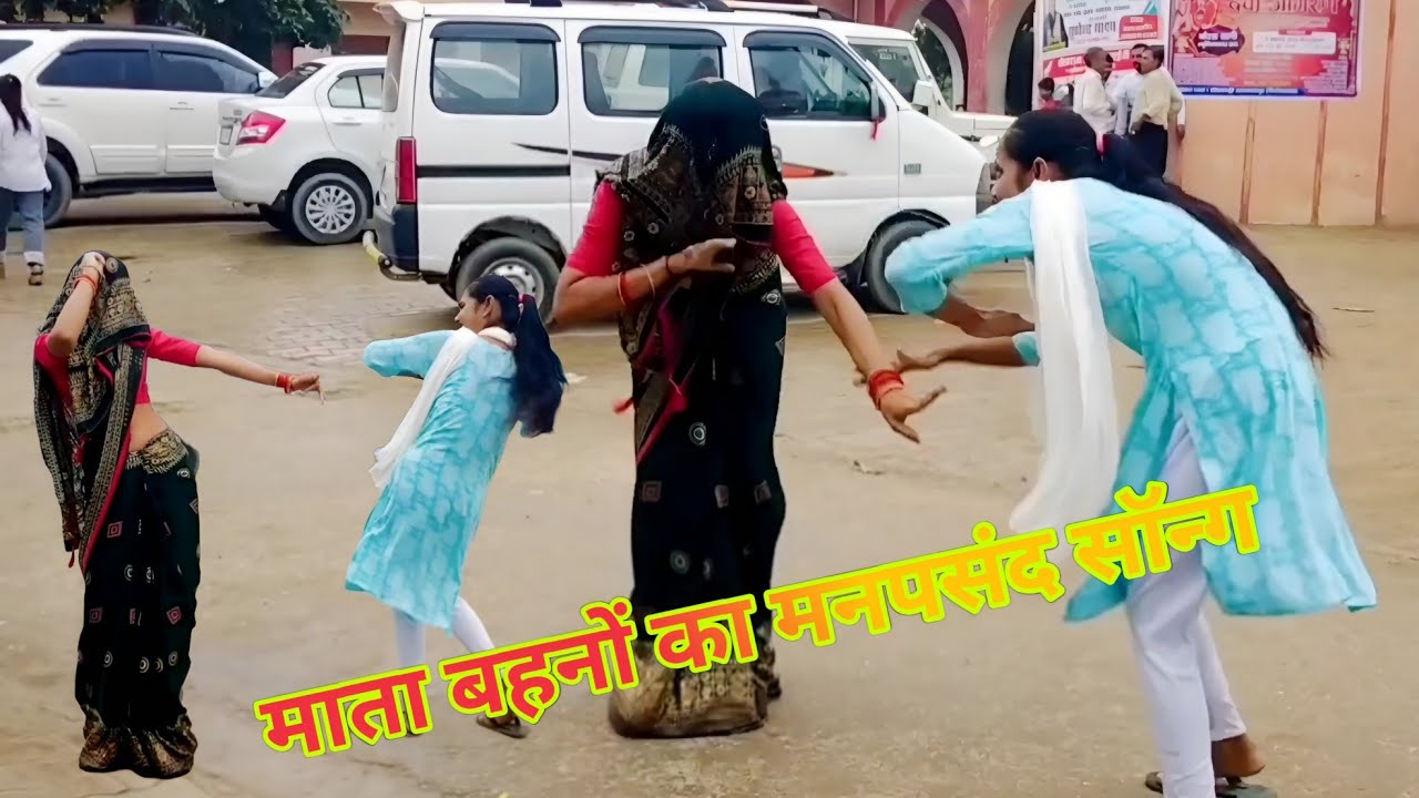 मनिहरबा देतु अबाज सासु मोय हरी चूड़ी पहनायदे #dehati_best_song_2026 Ajay_kumar