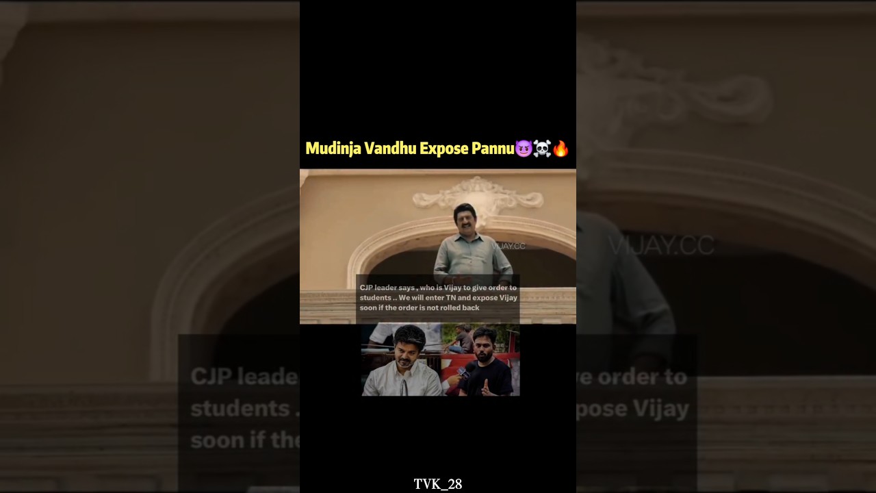கரப்பான் பூச்சியை ஒழிக்க நேரம் வந்திருச்சு😈 #cjp #shorts #funny #comedy #trending #shortvideo #reels
