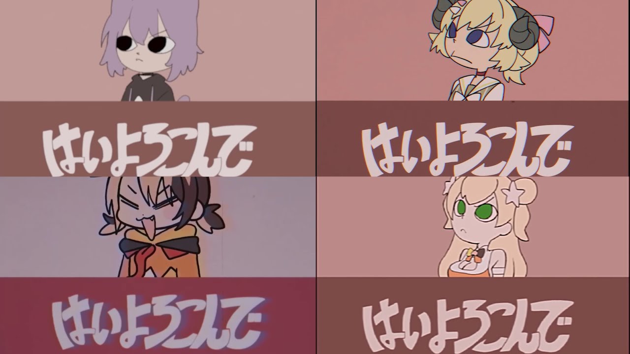 [Hololive Mashup] はいよろこんで(Hai Yorokonde) - Kocchi no Kento by Okayu, Watame, Nene and Gigi