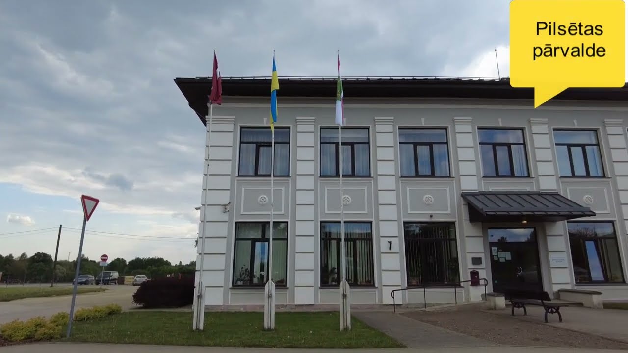 Aknīste: maijs 2023