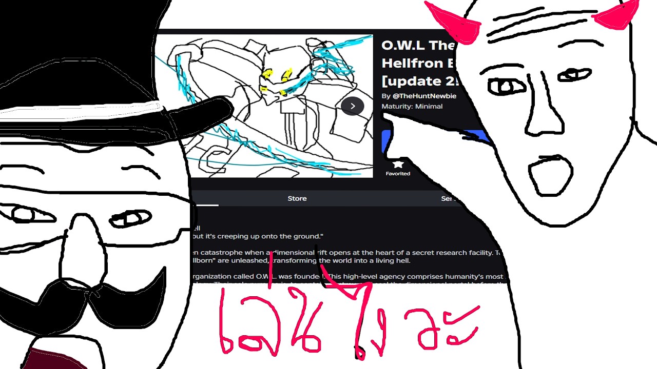 ผมชวนเพื่อนมาเล่น แมพที่ ใช้เวลาทํา 2เดือนใน roblox