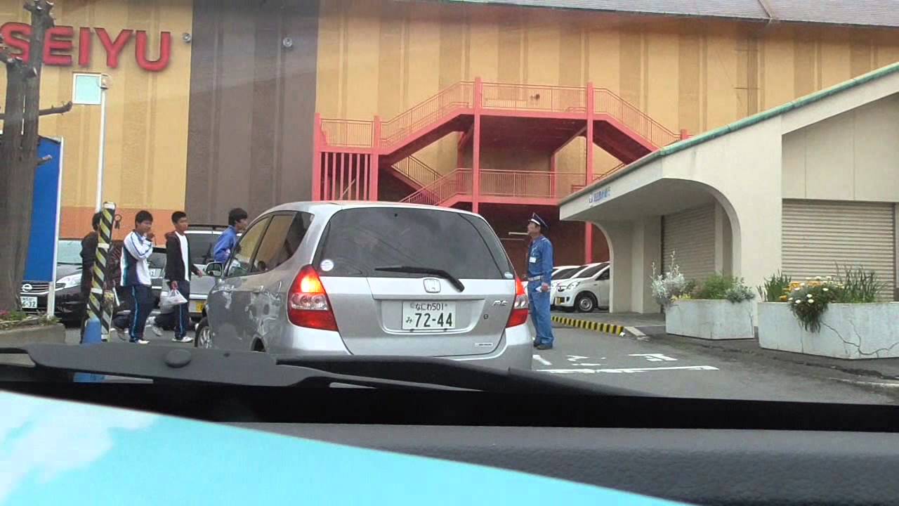 本日4月30日で閉店される西友八戸ノ里店にいってきた