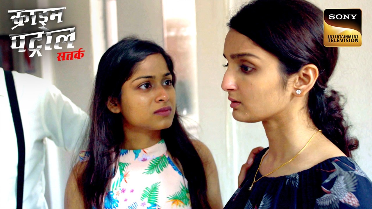 Victim को कैसे हुआ Cardiac Arrest? | Crime Patrol Satark | Khatarnaak Kisse