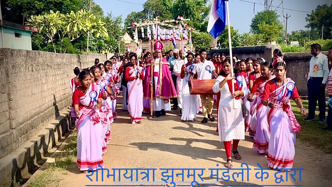 NWGEL Church Dakshini Diocese Yuva Sangh/1st Yuva Sameelan2023/Procession song 1” by Jhunmur Mandli