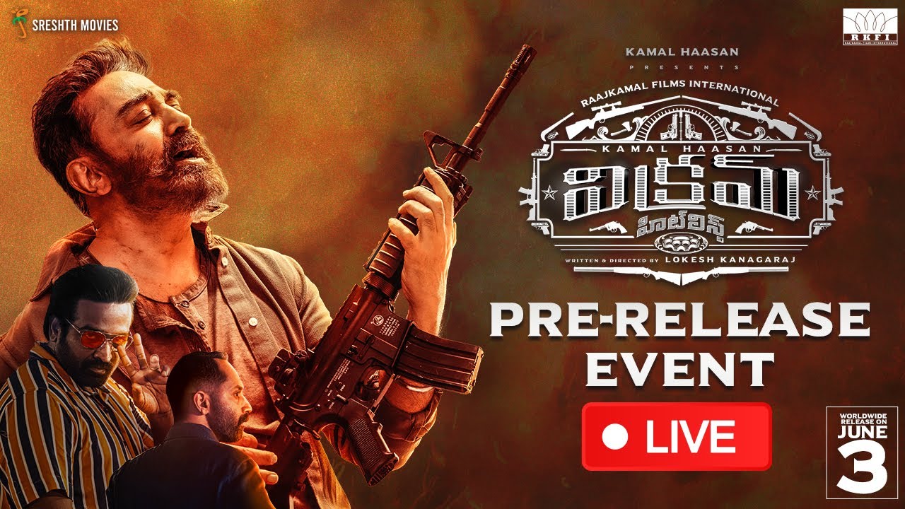 Vikram Hitlist Pre Release Event Live | Kamal Haasan | Vijay Sethupathi | Lokesh Kanagaraj | Anirudh