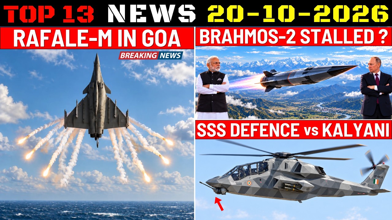 Новости оборонного сектора Индии: Rafale-M в Гоа, приостановка Brahmos-2, заказ на 90 винтовок P7...