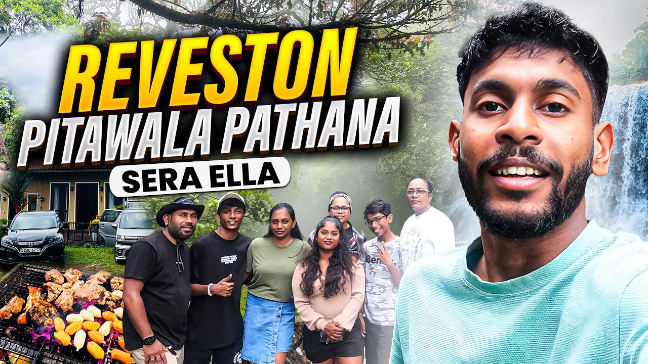 Reveston Sera Ella Pitawala Pathana Knuckles Range in Matale 🇱🇰