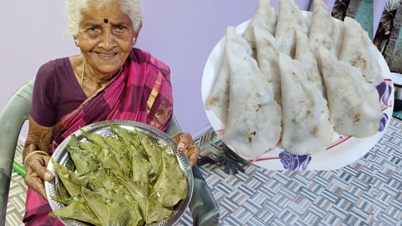 ஆறு மாதம் ஆனாலும் கெட்டுப் போகாது எங்க ஊரு ஸ்பெஷல் இலைகொழுக்கட்டை...