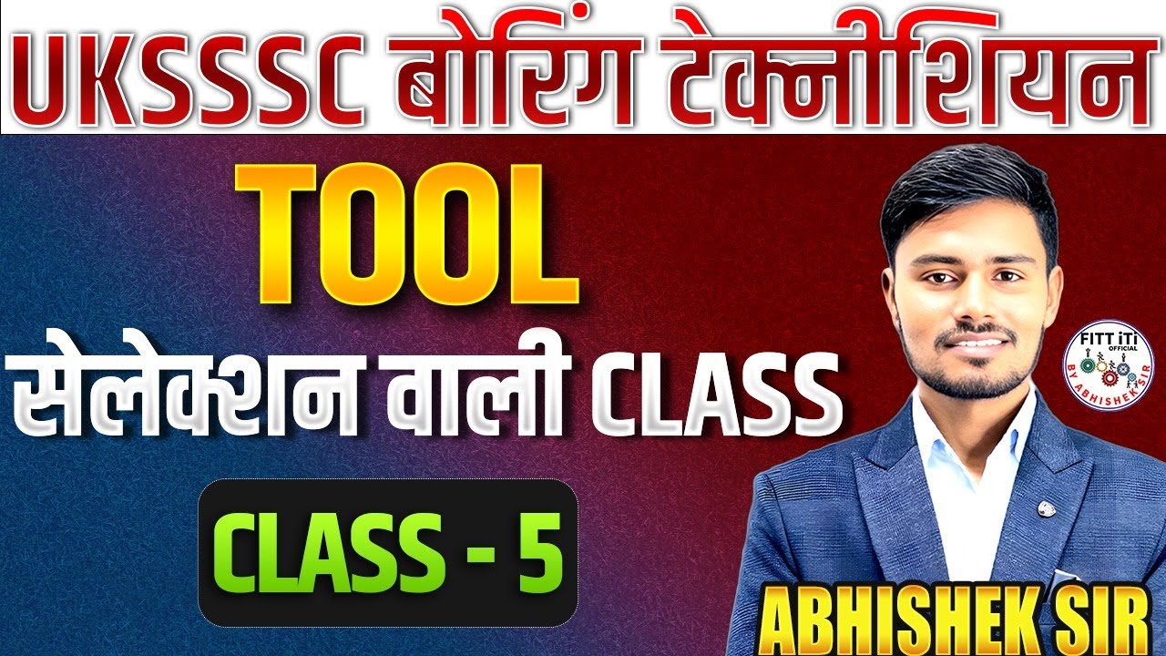 #5 - Uksssc Boring Technician Class | Uttarakhand Boring Technician question paper