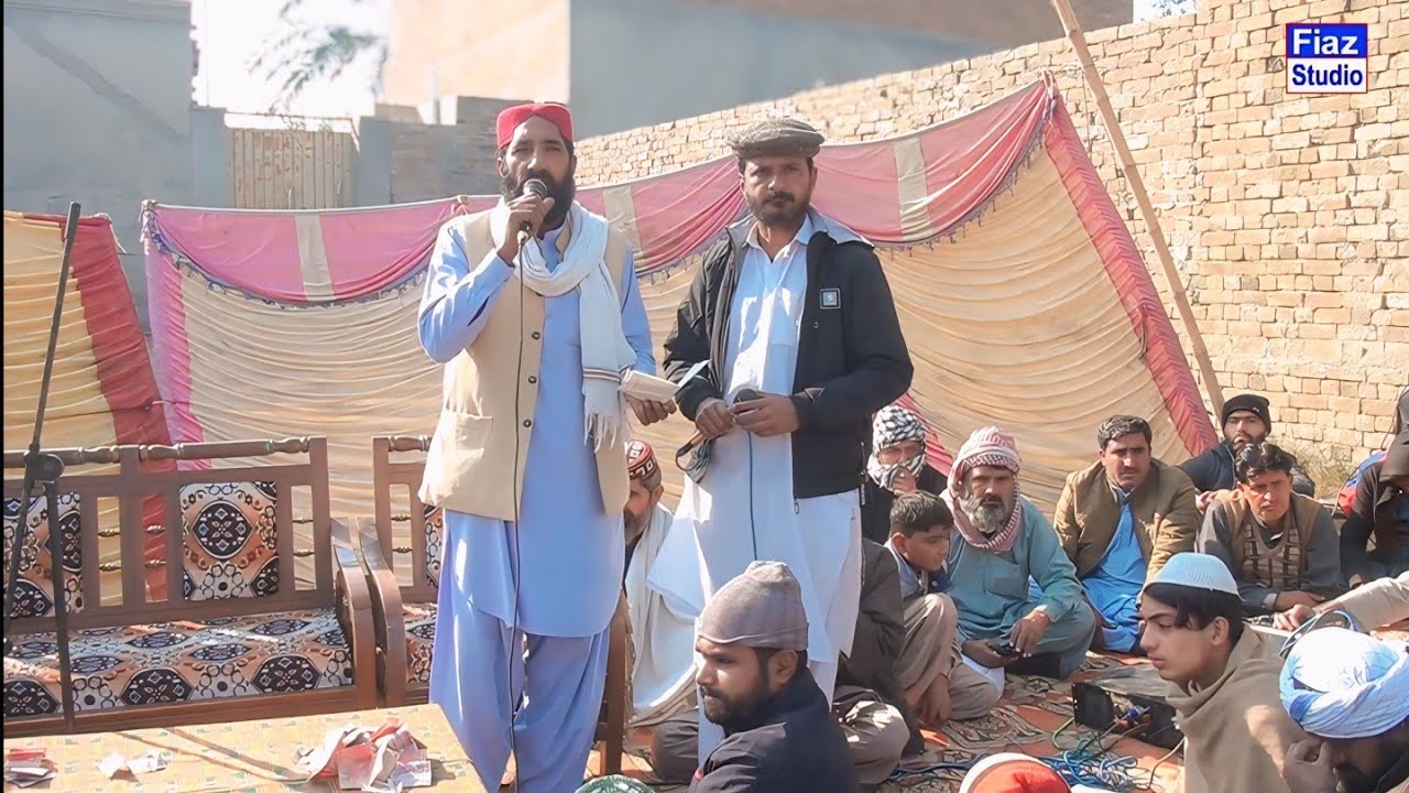 New Naat Qari Ameer Baksh New Kalam New Manqbat New Saraiki Naat 2026 By Fiaz Studio