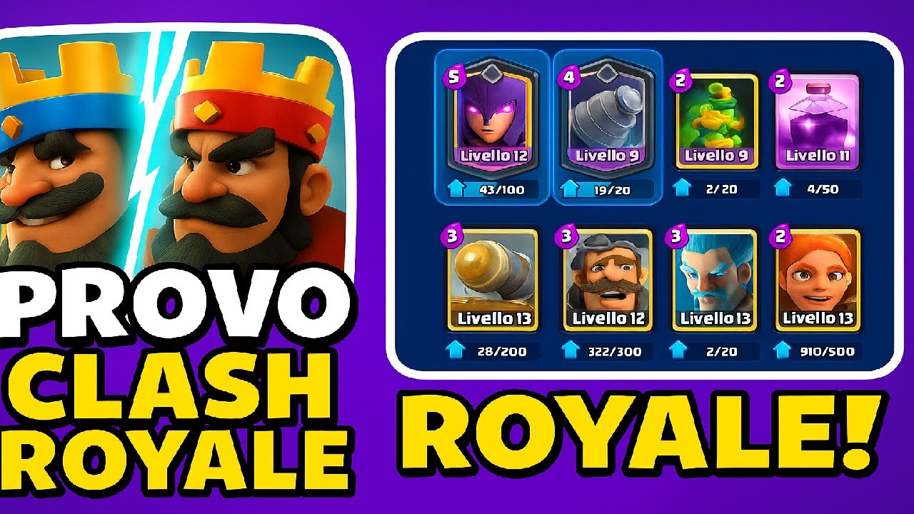 PRIMA IMPRESSIONE SU? | CLASH ROYALE - ITA