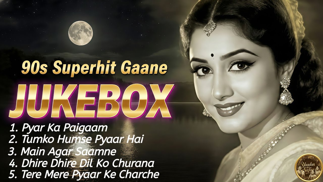 Vintage Old Hindi Songs | 50s–90s Romantic Classics | Nostalgic Evergreen Playlist | Old Is Gold 