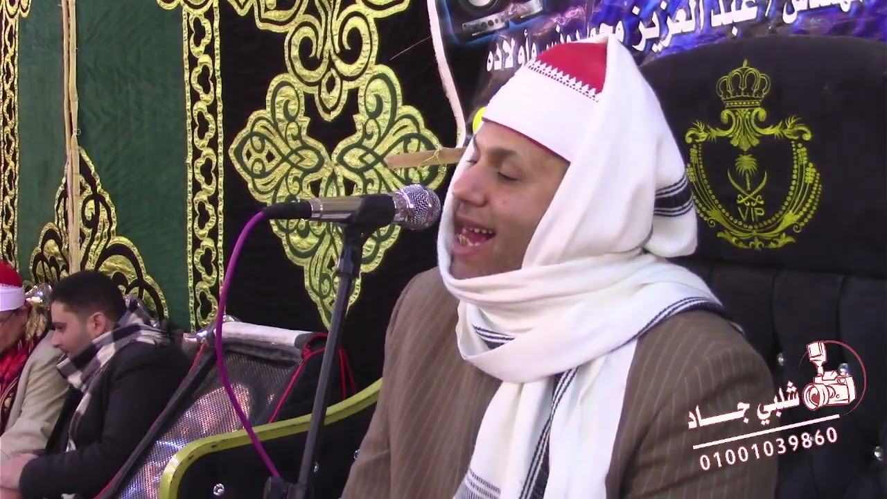 #قناة_شلبي_جاد الشيخ ابراهيم الفشني ربع الختام عزاء عائلات عبدالدايم ابوالليل بقصاصين الشرق