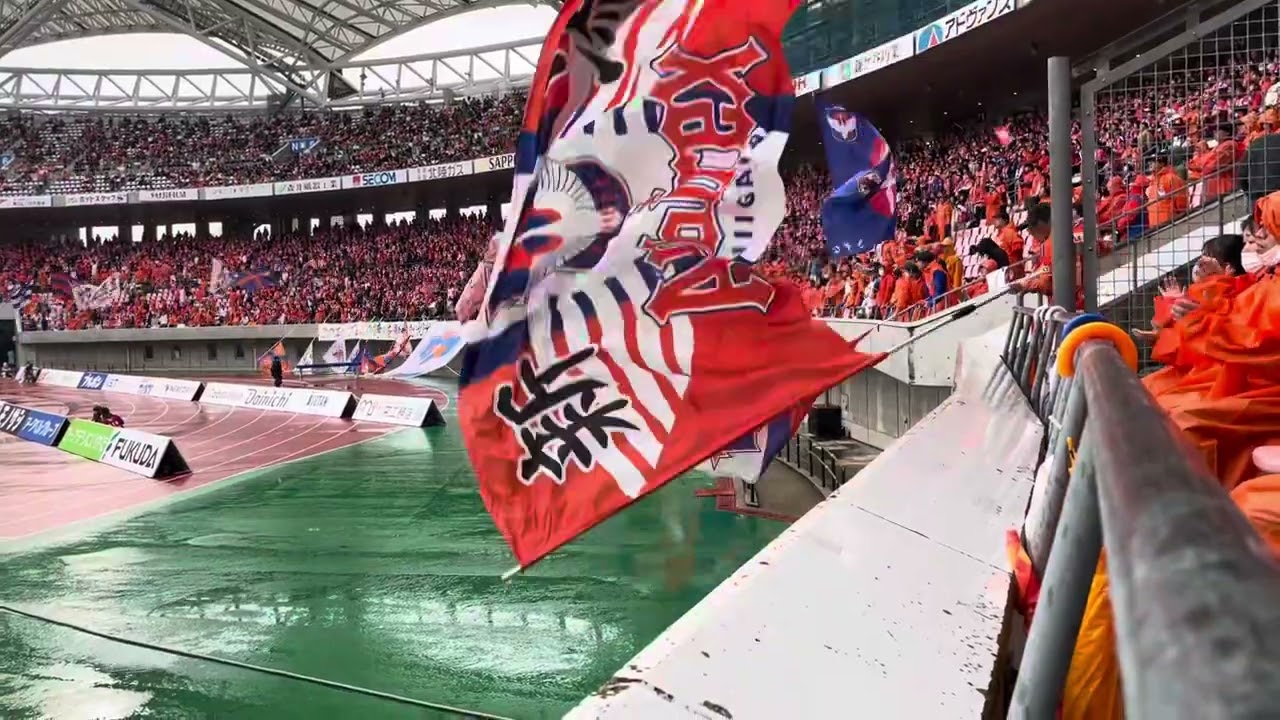 「俺たちの誇り新潟」