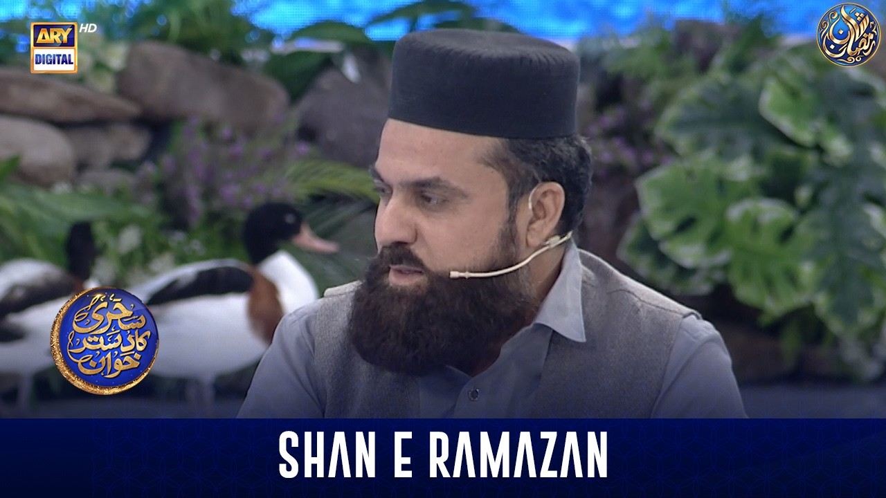 Sehri Ka Dastarkhwan & Azaan e Fajar | Shan-e- Sehr | Waseem Badami | 18 March 2026