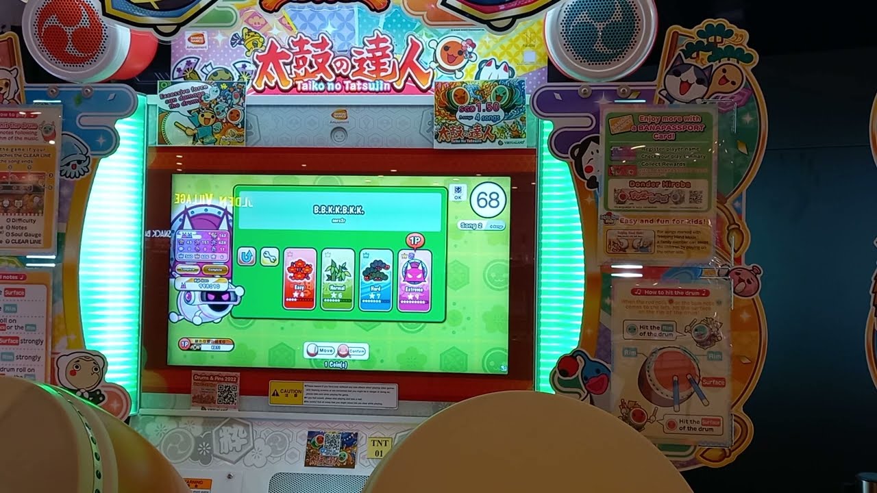 Taiko no Tatsujin - B.B.K.K.B.K.K. Full Combo