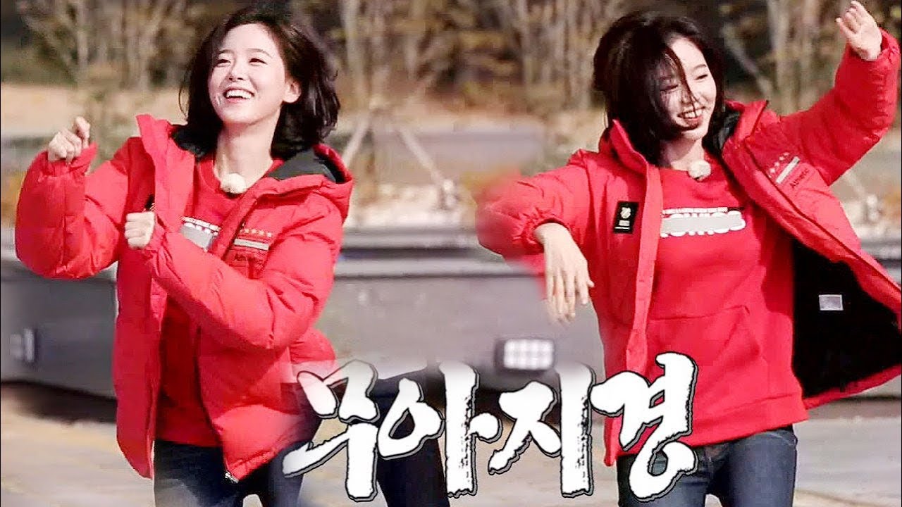 “나는야 발레 유망주” 강한나, 귀여운 무아지경 댄스 《Running Man》런닝맨 EP512