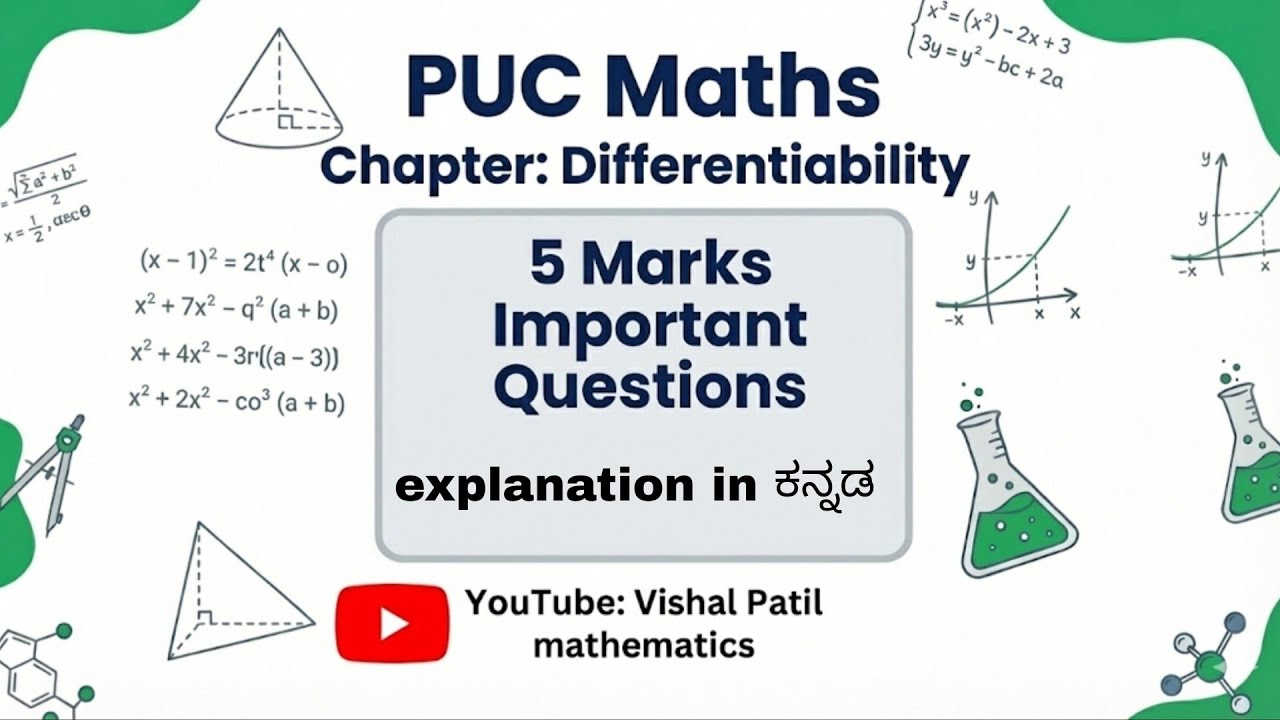 If y = e^acos^-1(x) , show that (1-x)² -xy¹ -a²y=o |PUC |differentiability| 5M questions #ma #kannad