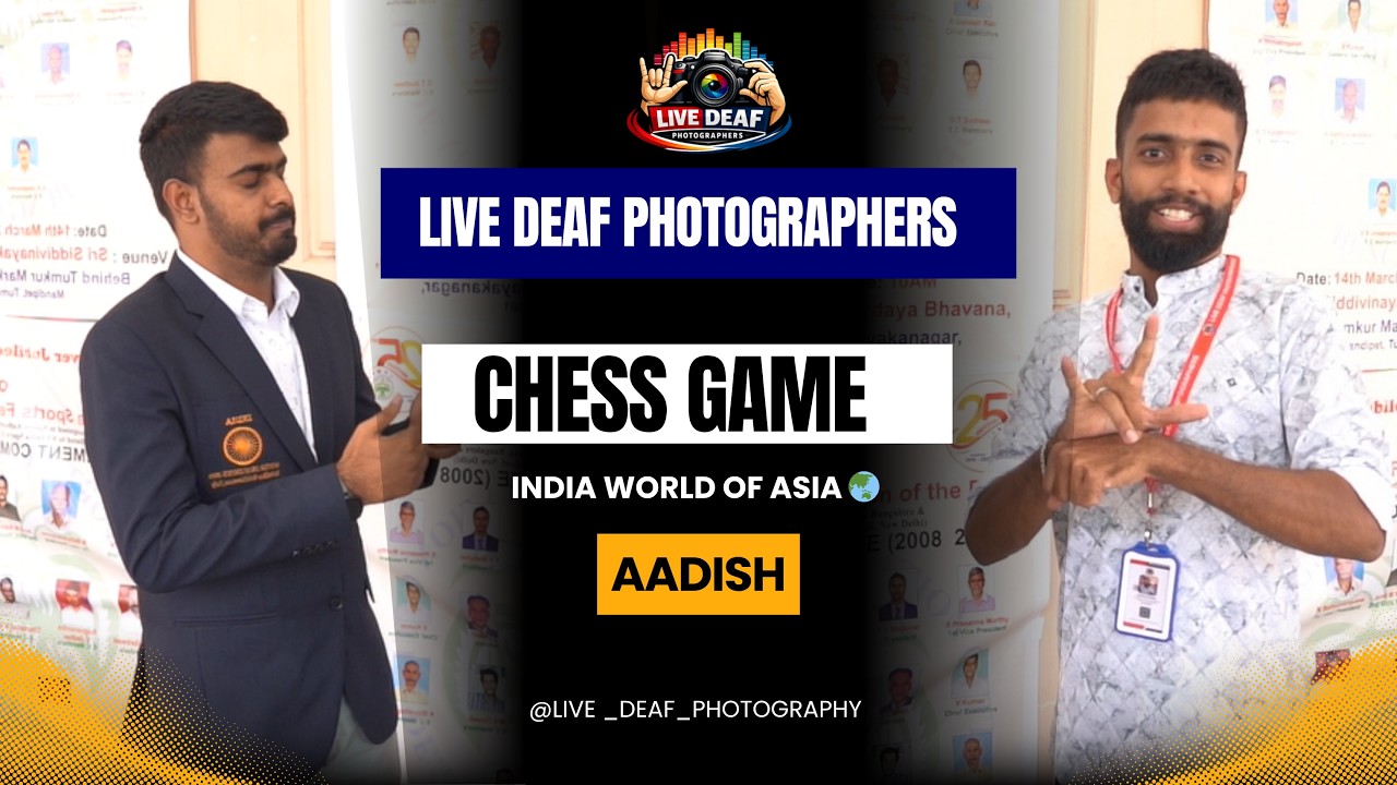 India World of Asia Chess game Aadish congratulations 🎊 👏 💐