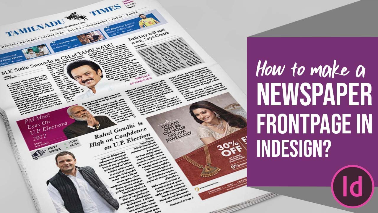 How to Create Newspaper Frontpage in Indesign? | Indesign Tutorial | Print Media | Adobe Photoshop
