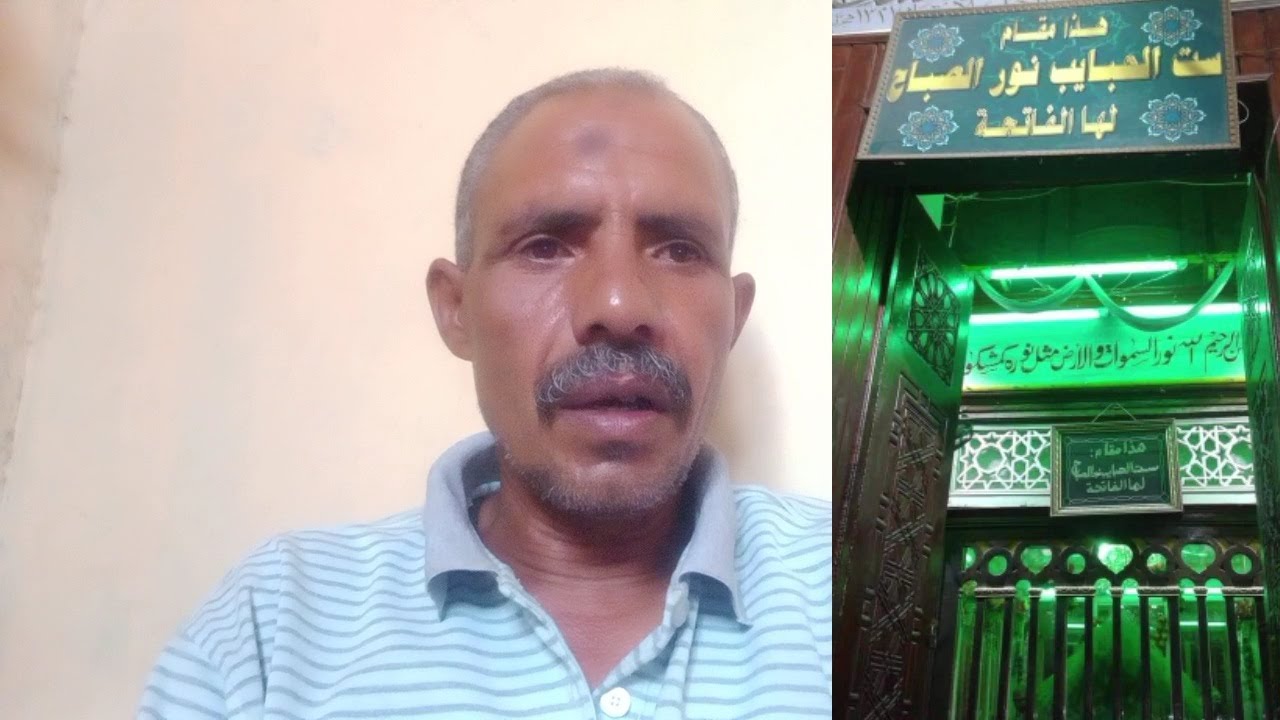 عروس المملكة البدوية، ،،السيدة نور الصباح رضي الله عنها، ،،