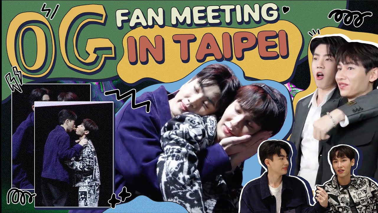 [Eng Sub] Off - Gun Fan Meeting in Taipei 2023