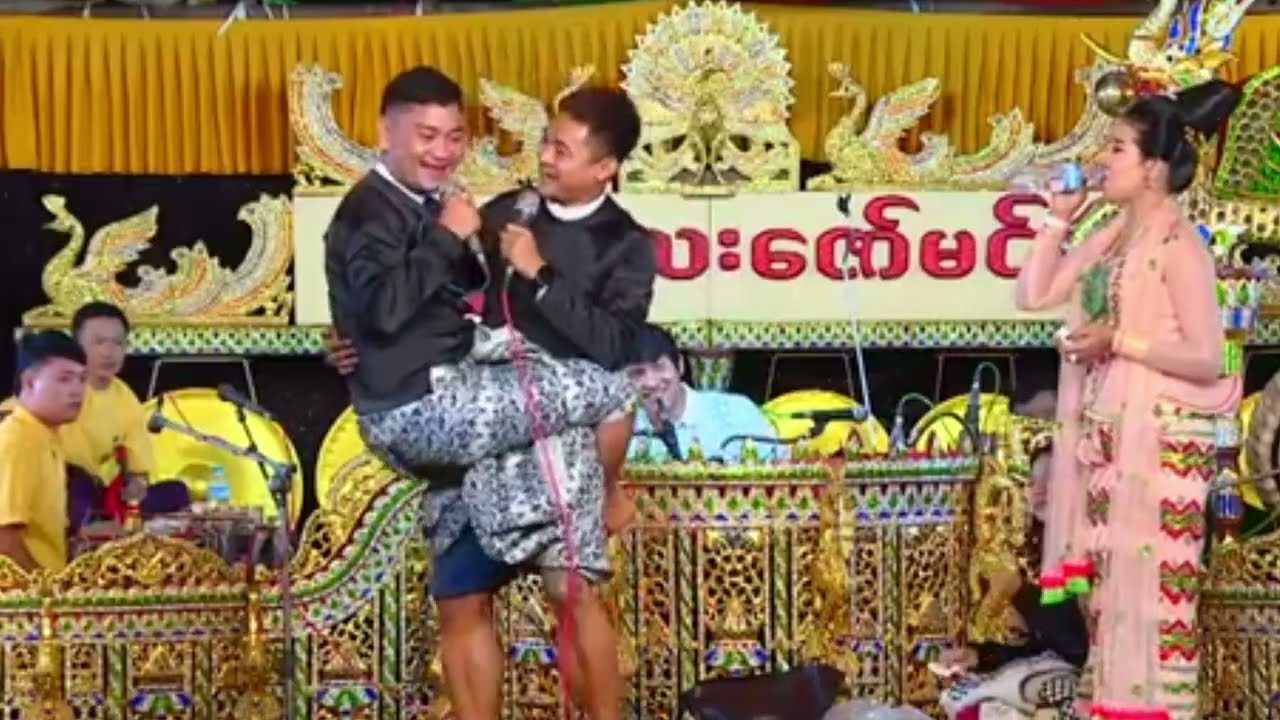 #ဒီလိုနေ့မျိုးမှာရယ်ကြမယ်