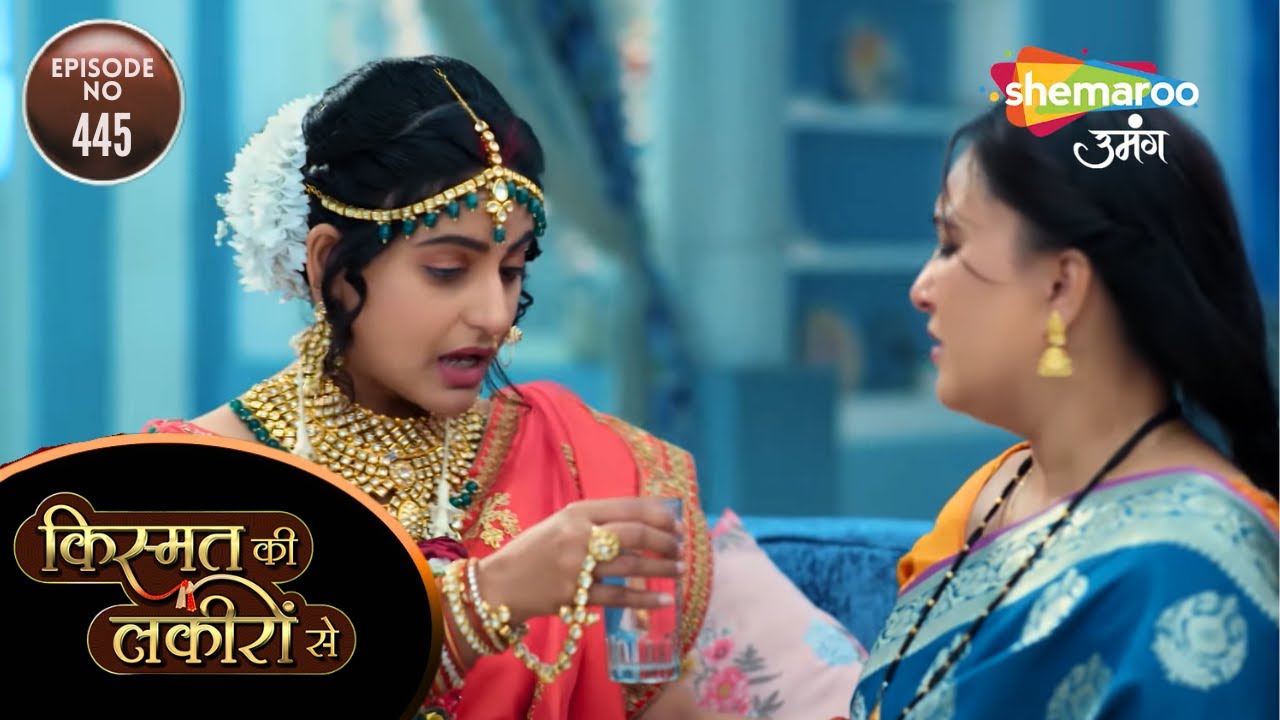 Kismat Ki Lakiron Se | Full Episode | अभय का टूटा है भरोसा | Hindi Tv Serial