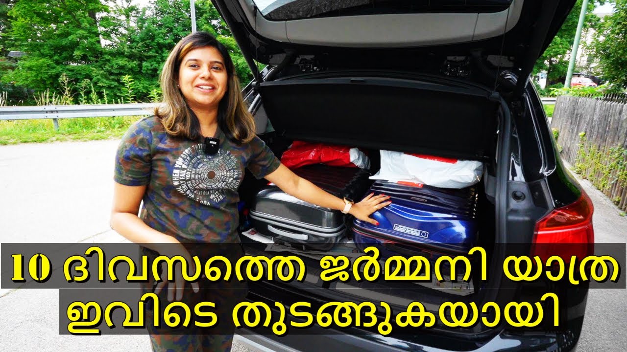 10 Days Trip in Germany Malayalam Vlog Part1