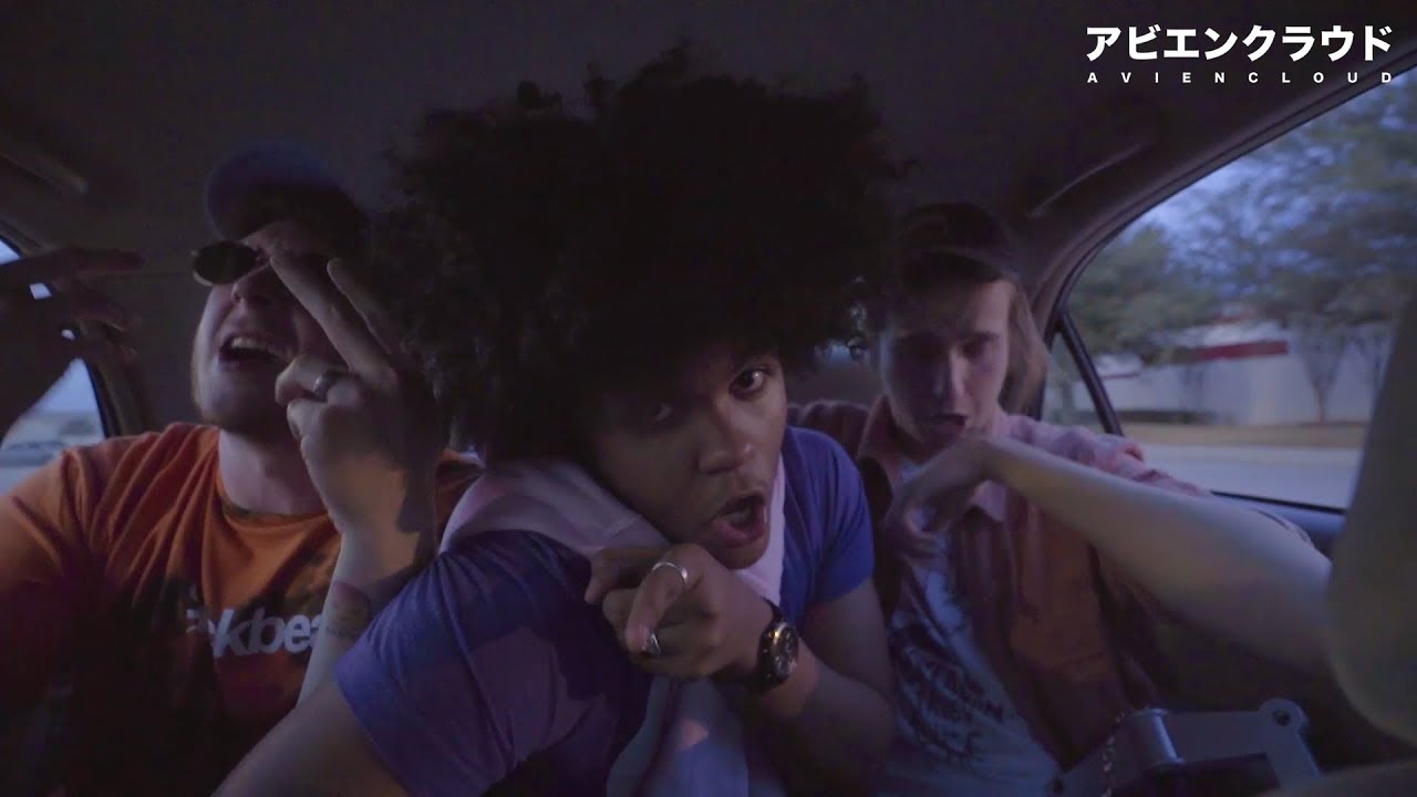 Love-SadKiD – Cash w/ Dahm (Official Music Video) (Lyrics) [CC] [Premiere]