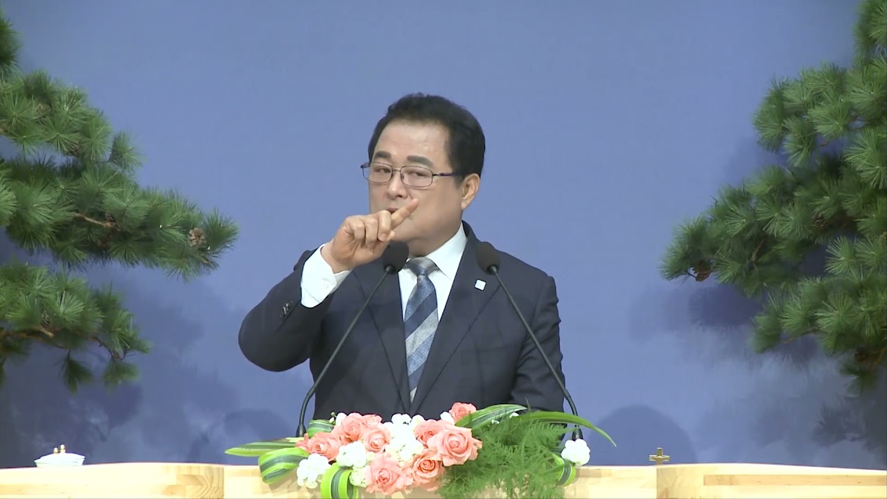 순복음서울진주초대교회 전태식목사 말씀의 능력 340회 율법은 언약이다6