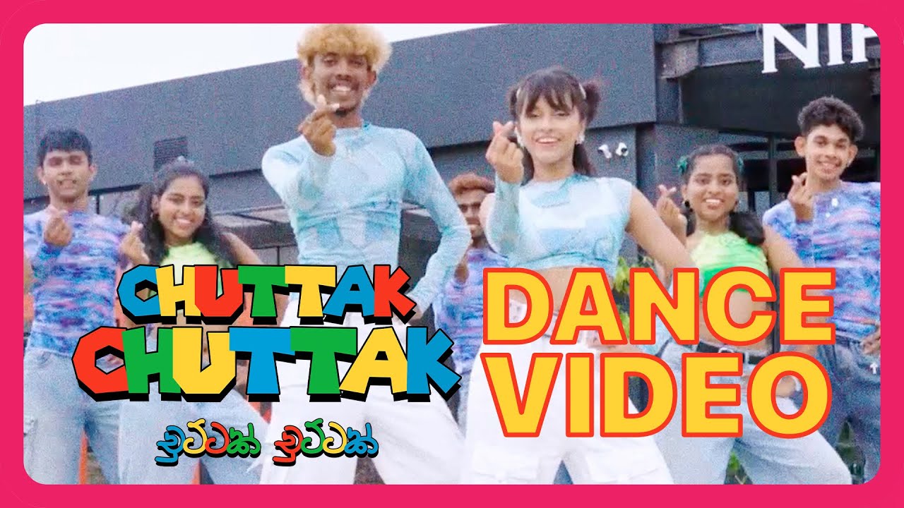 Yohani ft. Yochell Manek x Danceflame  - Chuttak Chuttak ( චුට්ටක් චුට්ටක් ) | DANCE VIDEO