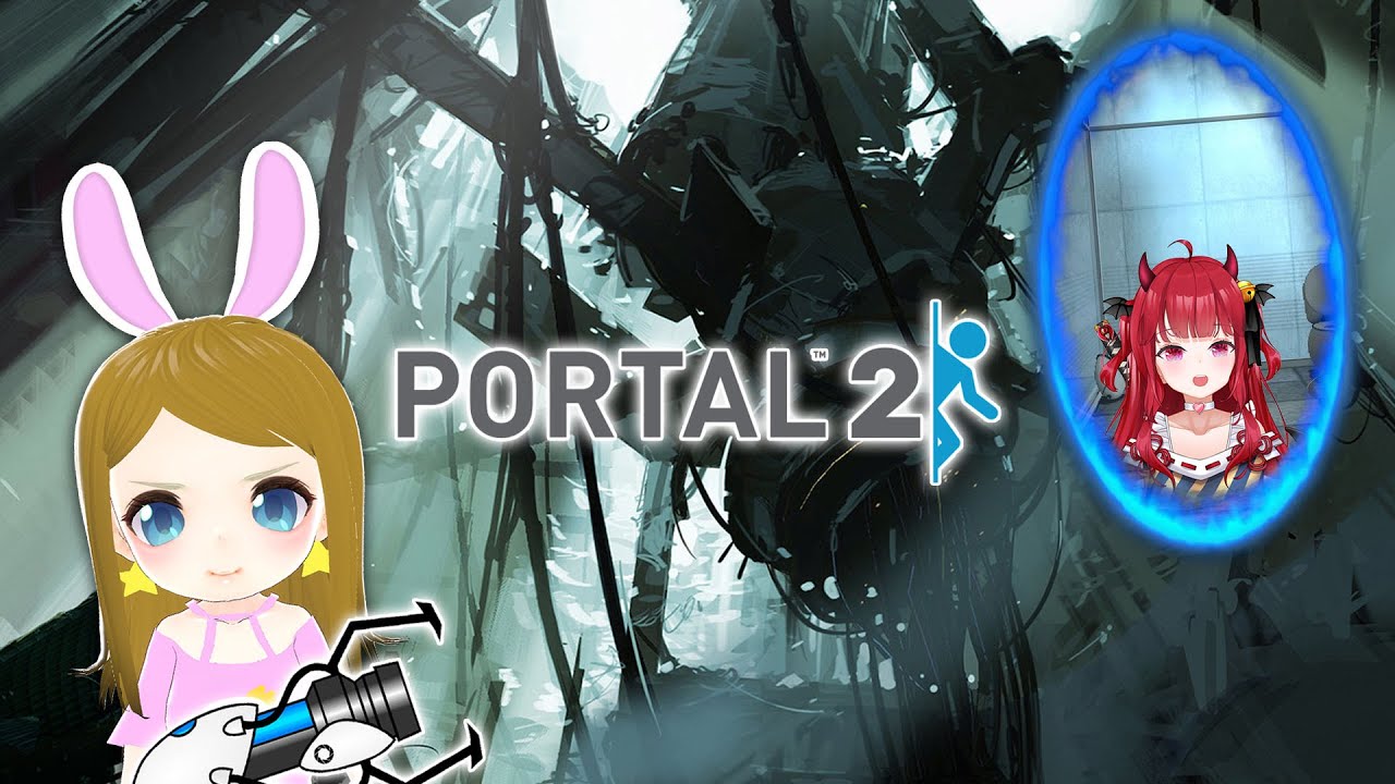 平安夜繼續來燒腦【Portal 2】ft. 村下緋雨