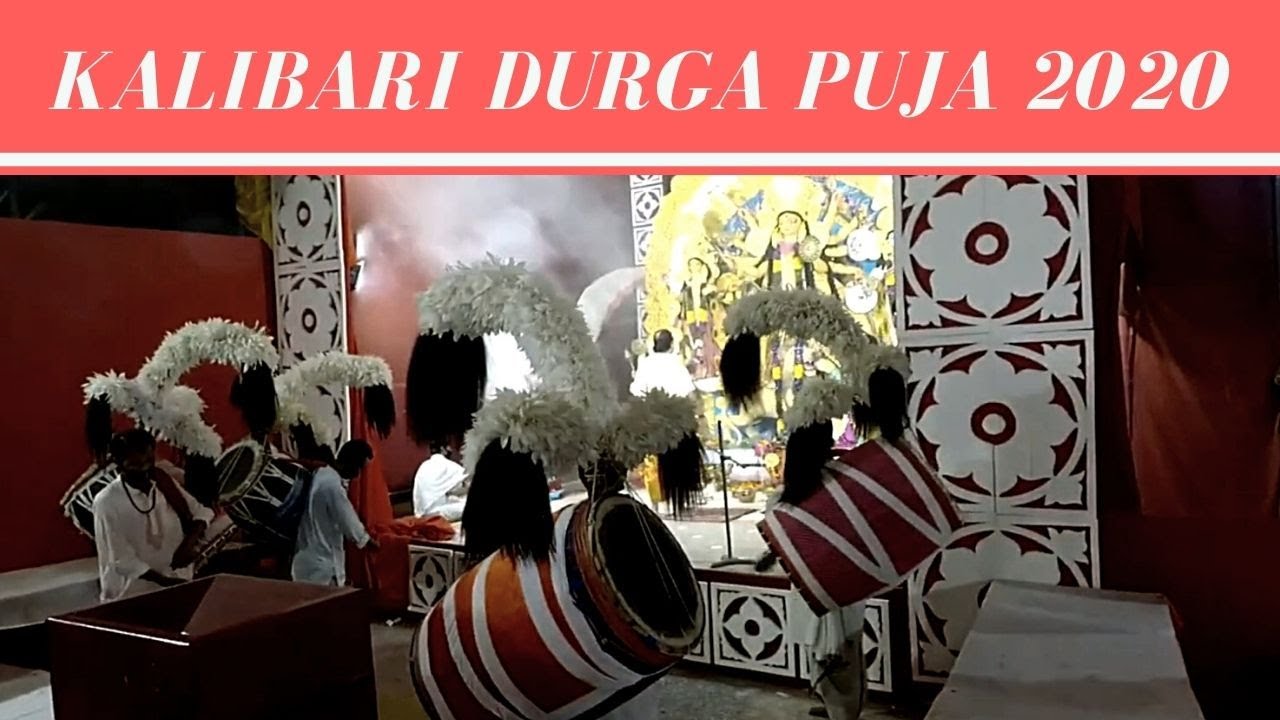 New Delhi Kalibari Durga Puja 2020| The Sunil Vlogs