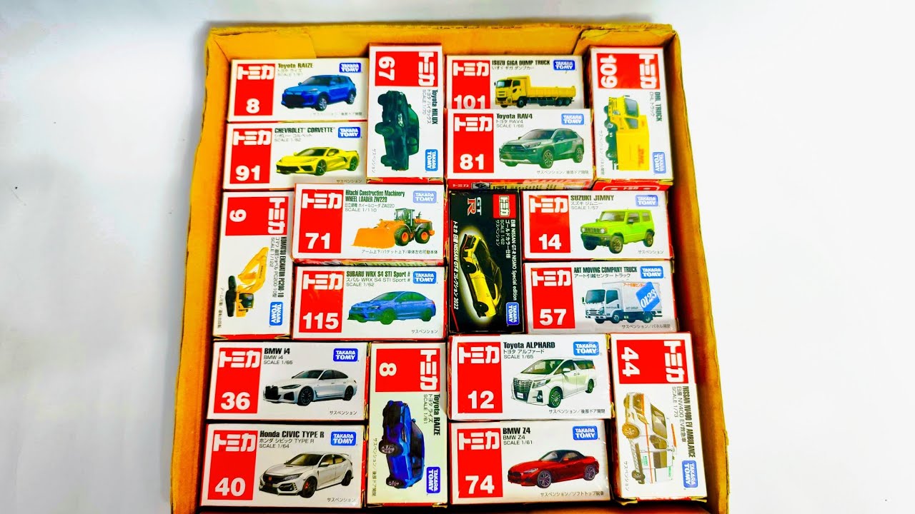 ASMR トミカ || トミカのベストコレクションを動画でまとめました! 最新のトミカを開けました - Tomica Long Vehicle #Tomicavibe
