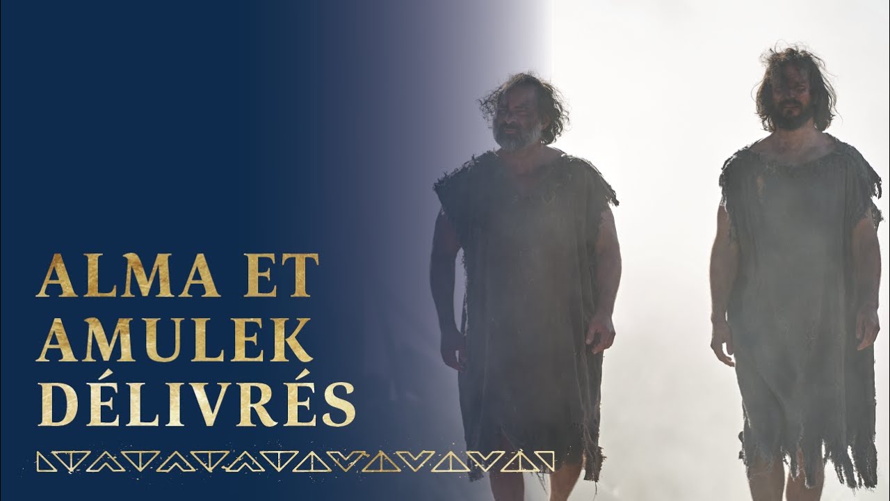 Alma et Amulek sont délivrés par le pouvoir de Dieu | Alma 8-15