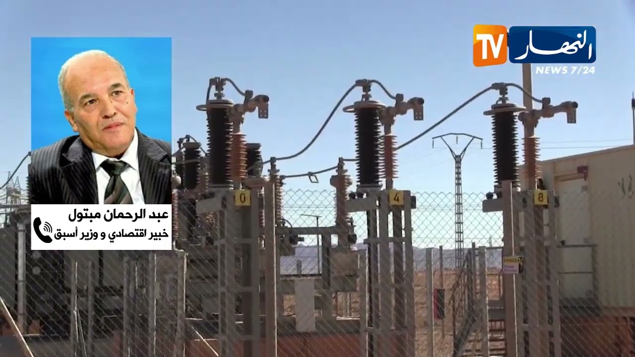 طاقة: مشاريع الطاقة الشمسية في الجزائر..   خطة طموحة للتحرر من الغاز !
