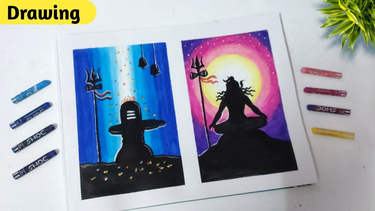 Shivratri Special Drawing/ Shivaratri Drawing Easy/ Mahashivratri Drawing/ Lord Shiva Drawing