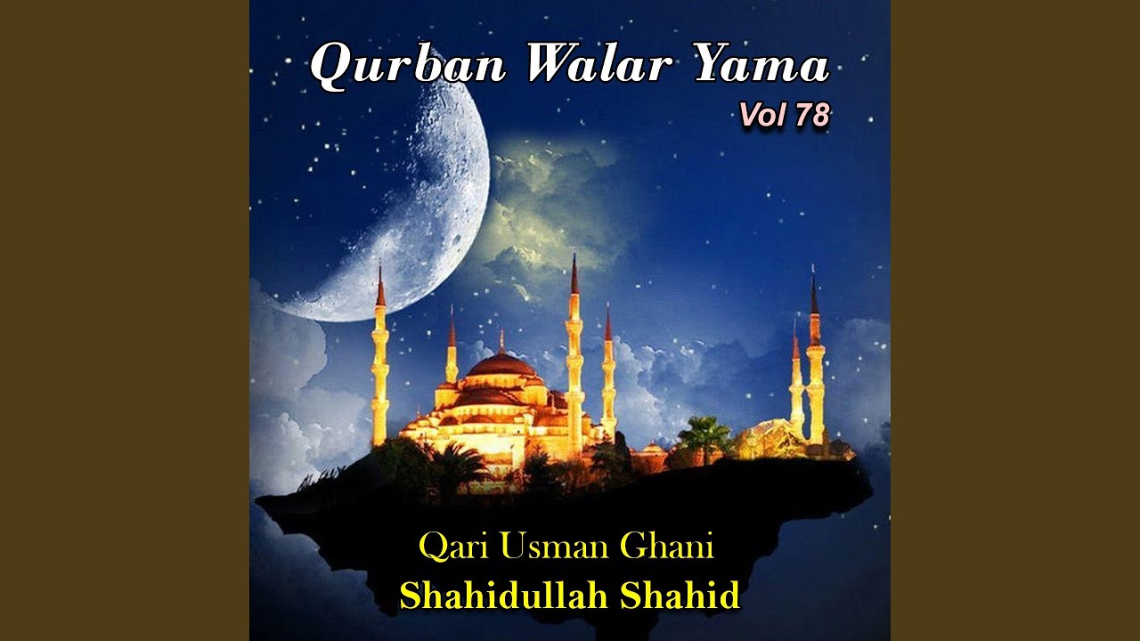 Qurban Walar Yama
