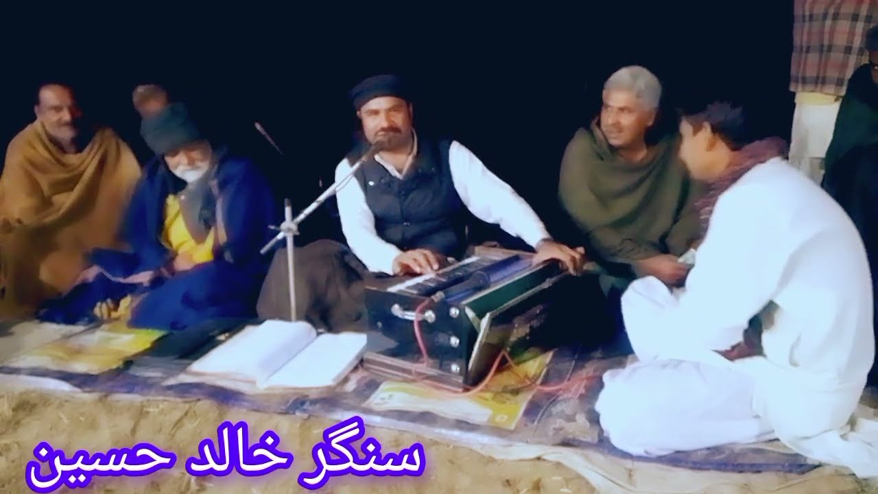 Nikki Ji Galat Rishtadan Dhola Teri Kamaal Ae | Beautiful Saraiki Song 2026 | Heart Touching 